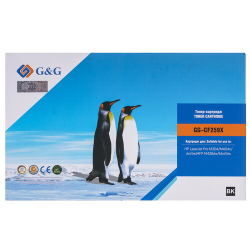Купить Картридж лазерный G&G GG-CF259X черный, с чипом  9906849. Характеристики, отзывы и цены в Донецке