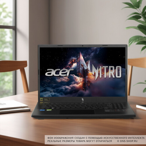 Купить 15.6" Ноутбук Acer Nitro V 15 ANV15-52-59DY черный  5624720. Характеристики, отзывы и цены в Донецке