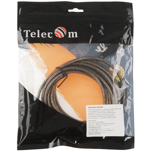 Купить Кабель Telecom USB 3.2 Gen 1 Type-A - USB 3.2 Gen 1 Type-A  4816095. Характеристики, отзывы и цены в Донецке