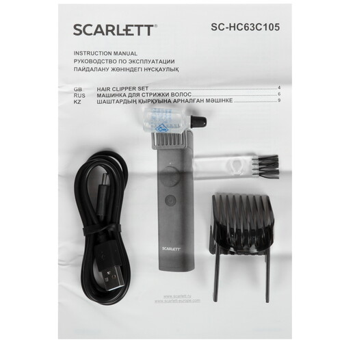 Купить Машинка для стрижки Scarlett SC-HC63C105 черный  9052861. Характеристики, отзывы и цены в Донецке