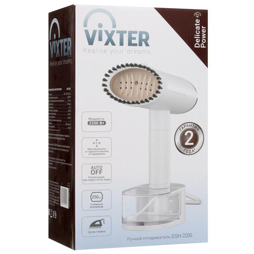 Купить Отпариватель VIXTER GSH-2200 белый  9921686. Характеристики, отзывы и цены в Донецке
