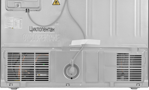 Купить Холодильник Side by Side   ZUGEL ZRSSI540X Slot-In серебристый  9235923. Характеристики, отзывы и цены в Донецке