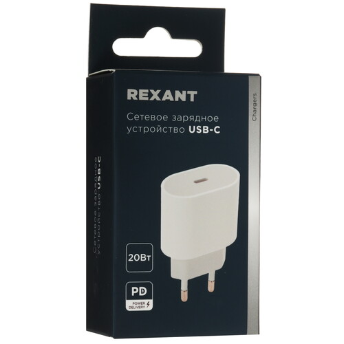 Купить Сетевое зарядное устройство REXANT белый  5479532. Характеристики, отзывы и цены в Донецке
