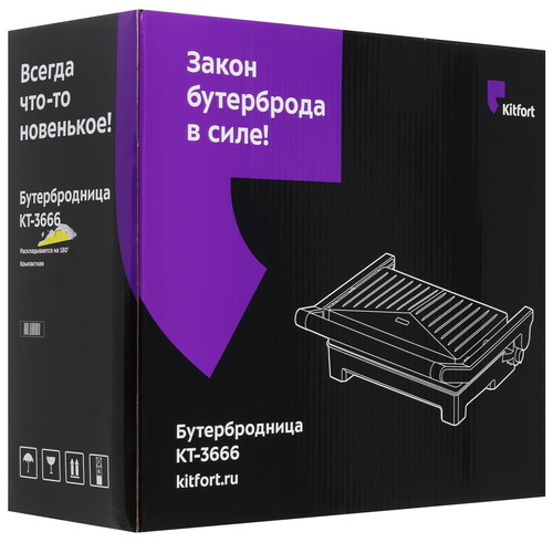 Купить Сэндвичница Kitfort КТ-3666 черный  9095120. Характеристики, отзывы и цены в Донецке