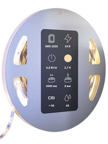 Купить Светодиодная лента Maytoni 24В 2835 4.8Вт/м 2700К 5м IP 65  9185127. Характеристики, отзывы и цены в Донецке