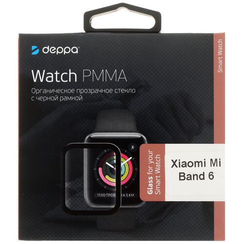 Купить Защитное гибридное стекло DEPPA для Xiaomi Mi Smart Band 6  4823396. Характеристики, отзывы и цены в Донецке