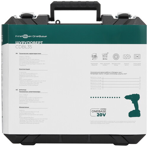 Купить Дрель-шуруповерт FinePower OneBase CDBL35 OneBase20  5433263. Характеристики, отзывы и цены в Донецке