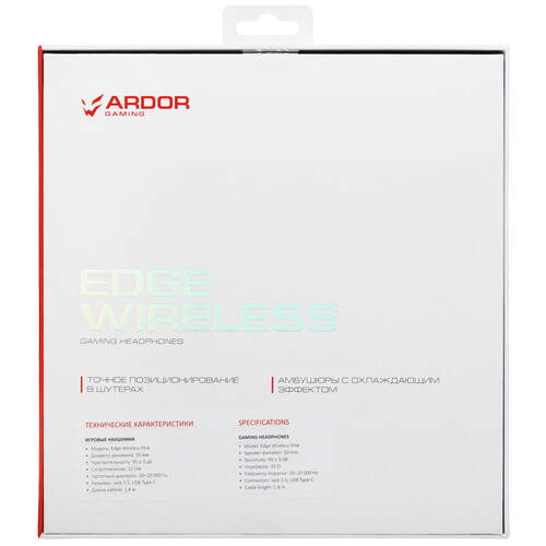 Купить Беспроводные/проводные наушники ARDOR GAMING Edge Wireless розовый 2025  9184111. Характеристики, отзывы и цены в Донецке