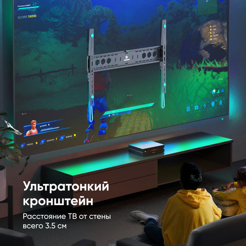 Купить Кронштейн для ТВ ONKRON UF12 черный  5470593. Характеристики, отзывы и цены в Донецке