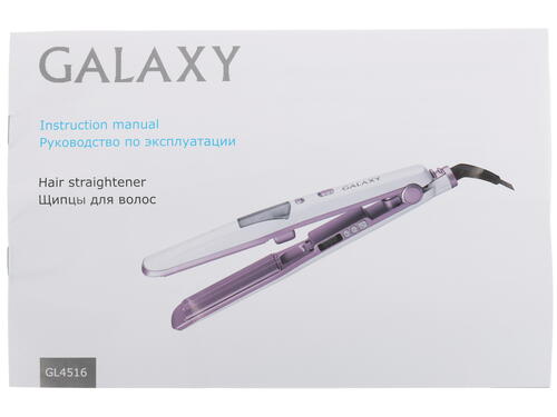 Купить Выпрямитель для волос Galaxy GL 4516  1107249. Характеристики, отзывы и цены в Донецке
