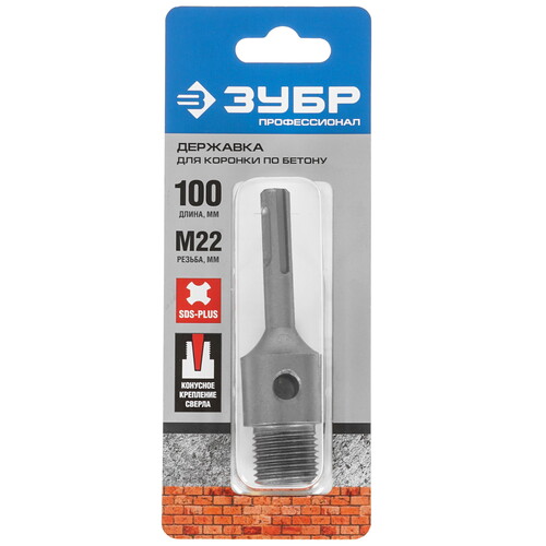 Купить Державка Зубр 29187-100_z01  9108348. Характеристики, отзывы и цены в Донецке