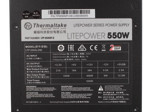 Купить Блок питания Thermaltake Litepower 550W  1065860. Характеристики, отзывы и цены в Донецке