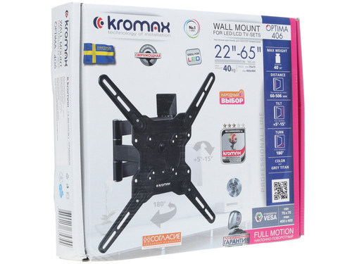 Купить Кронштейн для ТВ Kromax OPTIMA-406 черный  1200423. Характеристики, отзывы и цены в Донецке