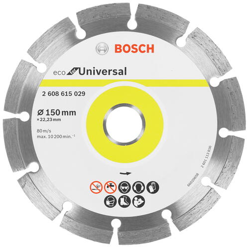 Купить Диск алмазный Bosch 2608615029  1177342. Характеристики, отзывы и цены в Донецке