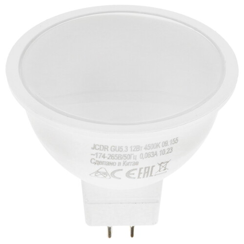 Купить Лампа светодиодная Космос LkecLED12wJCDRC45  9112135. Характеристики, отзывы и цены в Донецке