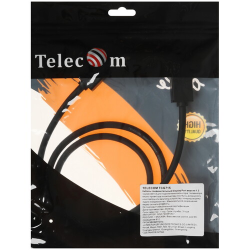 Купить Кабель  Telecom DisplayPort - DisplayPort, 1 м  9167401. Характеристики, отзывы и цены в Донецке