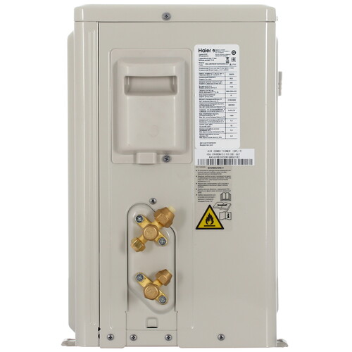 Купить Кондиционер настенный сплит-система Haier HSU-09HRDN103/R3(DB) черный  9221259. Характеристики, отзывы и цены в Донецке