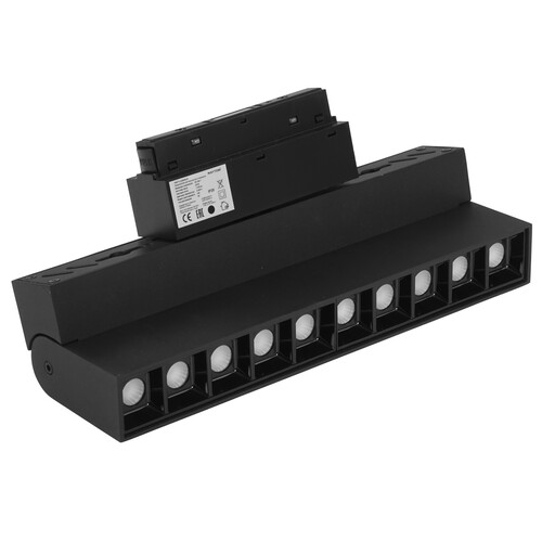 Купить Светильник трековый Maytoni TR077-2-20W4K-B  9169667. Характеристики, отзывы и цены в Донецке