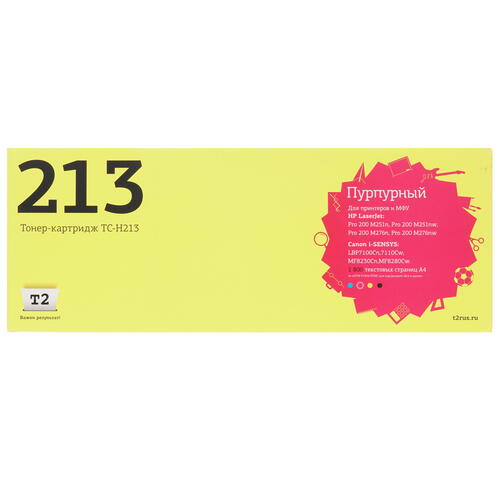 Купить Картридж лазерный T2 TC-H213 пурпурный, с чипом  7939601. Характеристики, отзывы и цены в Донецке