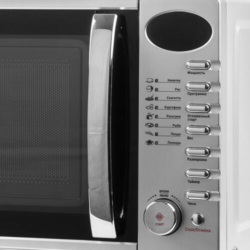 Купить Микроволновая печь VEKTA TS720ATS серебристый  5309826. Характеристики, отзывы и цены в Донецке