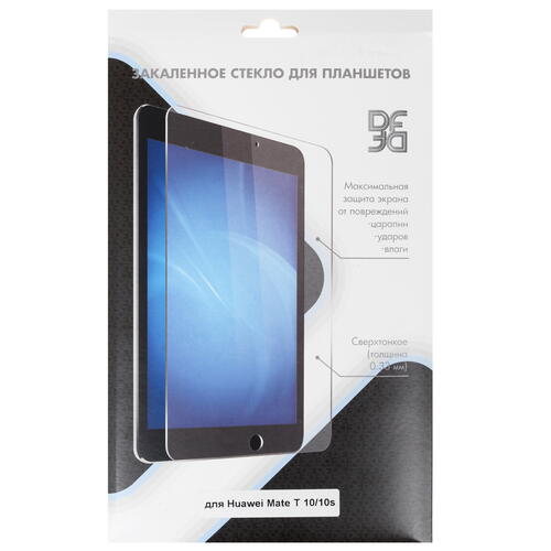 Купить Защитное стекло DF для HUAWEI MatePad T 10/ 10s (2020)/ TCL NXTPAPER 10s  4725304. Характеристики, отзывы и цены в Донецке