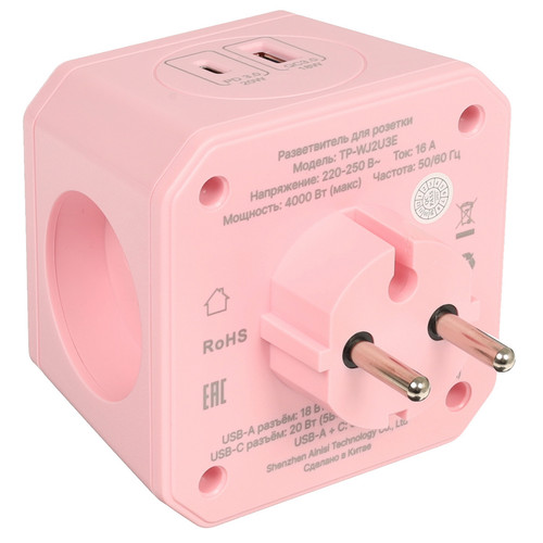Купить Разветвитель AGNI TP-WJ2U3E-pink розовый  9354083. Характеристики, отзывы и цены в Донецке