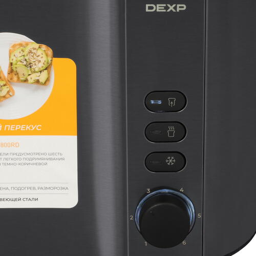 Купить Тостер DEXP TSM-800RD серый  9017687. Характеристики, отзывы и цены в Донецке