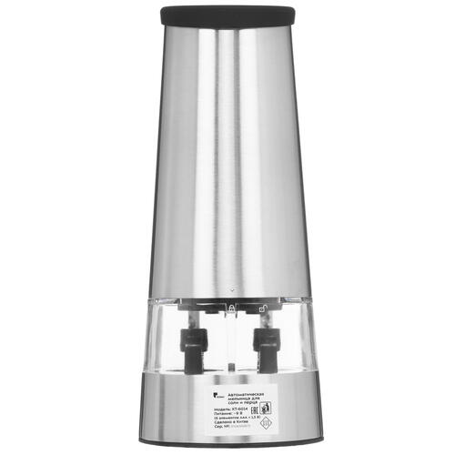 Купить Электромельница Kitfort КТ-6014  9056998. Характеристики, отзывы и цены в Донецке