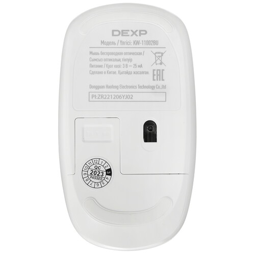 Купить 23.8" Моноблок DEXP AIO-MC it002  5091591. Характеристики, отзывы и цены в Донецке
