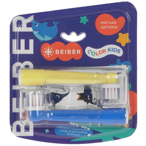 Купить Набор сменных насадок Beiber Kids  5094689. Характеристики, отзывы и цены в Донецке