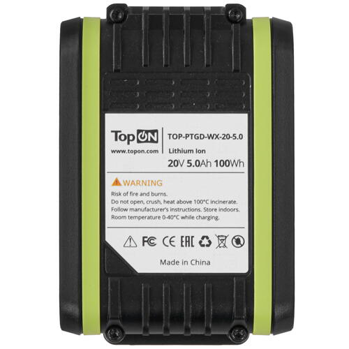 Купить Аккумулятор TopON TOP-PTGD-WX-20-5.0  9954098. Характеристики, отзывы и цены в Донецке