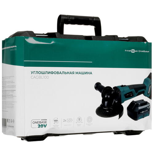 Купить Углошлифовальная машина (УШМ) FinePower OneBase CAGBL100 OneBase20  5089519. Характеристики, отзывы и цены в Донецке