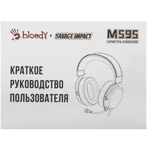 Купить Проводные наушники A4Tech Bloody M595 бежевый 2024  5604086. Характеристики, отзывы и цены в Донецке