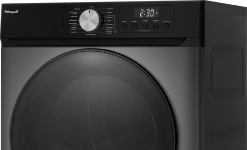 Купить Сушильная машина Weissgauff WD 6010 Heat Pump Deep Grey серый  9282522. Характеристики, отзывы и цены в Донецке