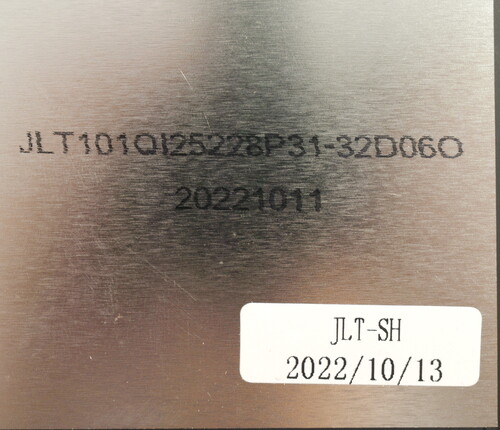 Купить LCD 10.1" для планшетного ПК DEXP P11 [JLT101QI25228P31-32D060]  9985034. Характеристики, отзывы и цены в Донецке