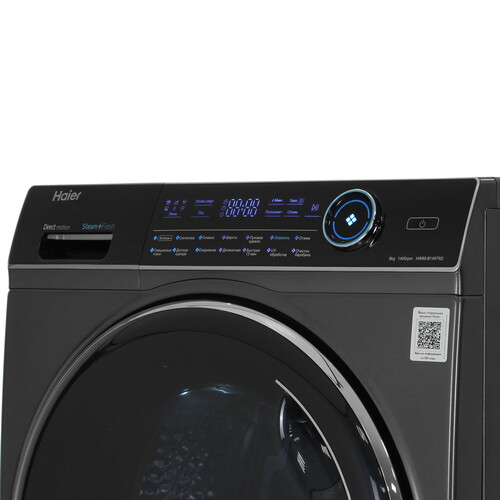 Купить Стиральная машина Haier HW80-B14979D серый  9253462. Характеристики, отзывы и цены в Донецке