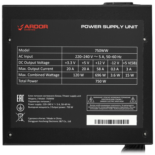 Купить Блок питания ARDOR GAMING KINETIC 750WW  черный  5610277. Характеристики, отзывы и цены в Донецке