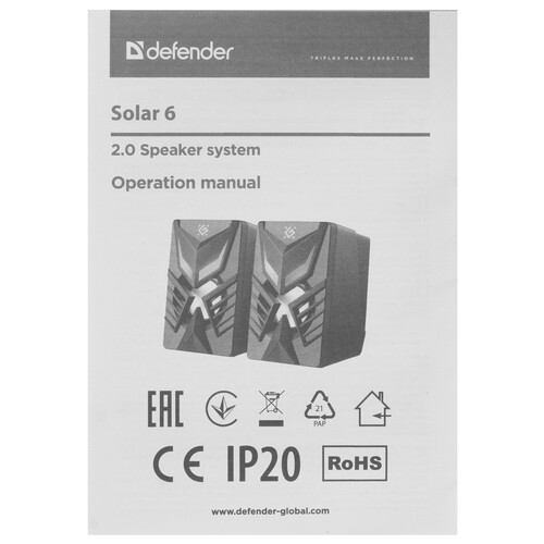 Купить Колонки Defender Solar 6 черный  9204192. Характеристики, отзывы и цены в Донецке