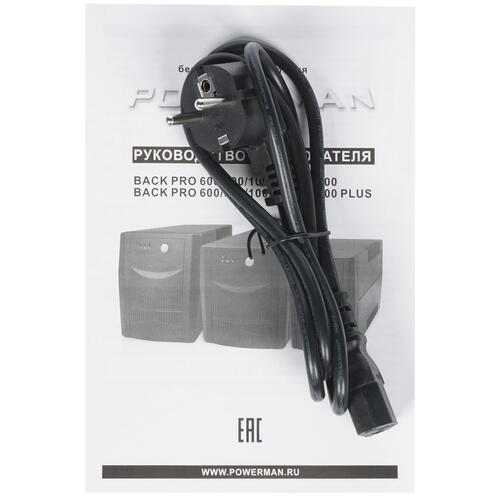 Купить ИБП Powerman Back Pro 1500  7982015. Характеристики, отзывы и цены в Донецке