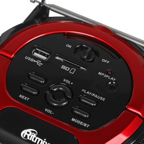Купить Магнитола Ritmix RBB-100 BT  5046088. Характеристики, отзывы и цены в Донецке