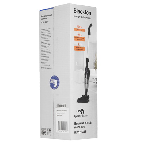 Купить Пылесос  вертикальный  Blackton Bt VC1605B  серый  9210968. Характеристики, отзывы и цены в Донецке