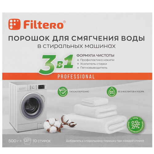 Купить Средство для смягчения воды Filtero 912  9156984. Характеристики, отзывы и цены в Донецке
