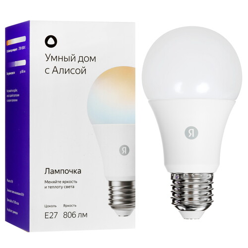 Купить Умная светодиодная лампа Яндекс YNDX-00551  5603528. Характеристики, отзывы и цены в Донецке