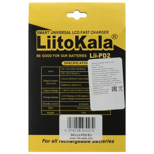 Купить Зарядное устройство LiitoKala Lii-PD2 EU  9212389. Характеристики, отзывы и цены в Донецке