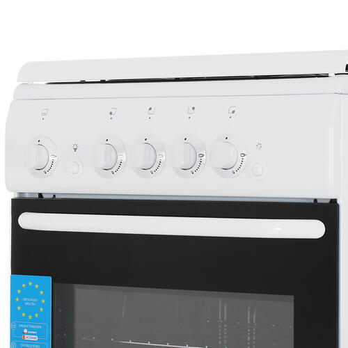 Купить Газовая плита De Luxe 5040.56г (кр)-030 белый  9000314. Характеристики, отзывы и цены в Донецке