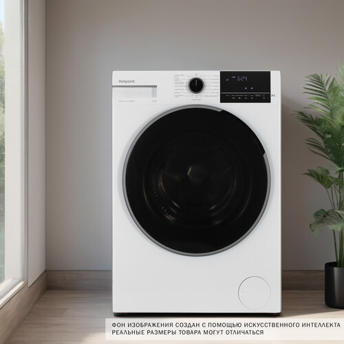 Купить Стирально-сушильная машина Hotpoint WDSH 75549 VWX белый  9214249. Характеристики, отзывы и цены в Донецке
