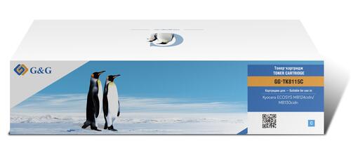 Купить Картридж лазерный G&amp  9906870. Характеристики, отзывы и цены в Донецке