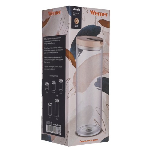 Купить Банка для хранения Werner Anzio 51941  9223693. Характеристики, отзывы и цены в Донецке