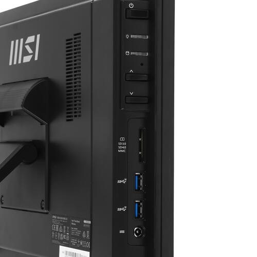 Купить 15.6" Моноблок MSI PRO AP162T ADL-013RU  5445828. Характеристики, отзывы и цены в Донецке
