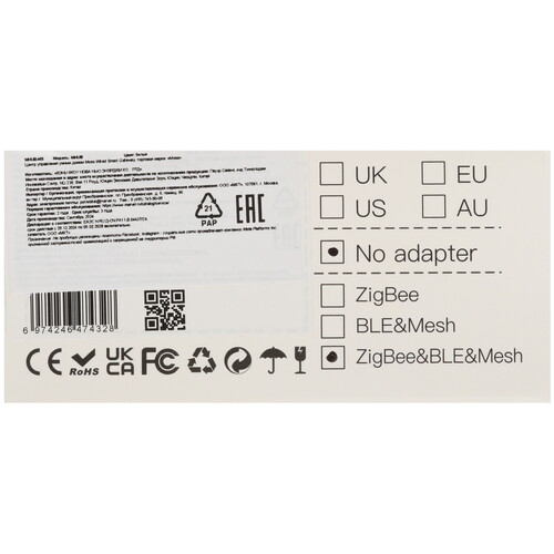 Купить Центр управления умным домом MOES Zigbee + Bluetooth MHUB  5635788. Характеристики, отзывы и цены в Донецке